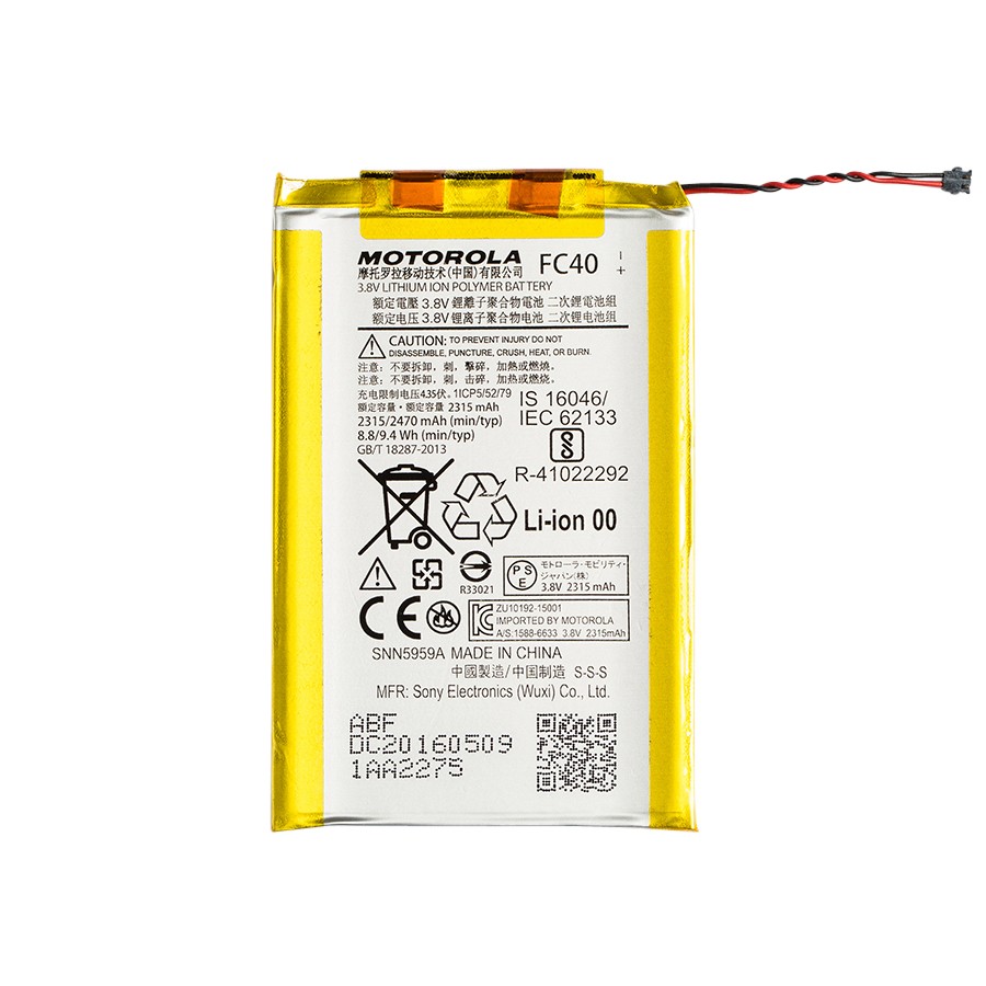 Motorola Moto G (3rd Gen XT1541) Battery 2470 mAh - FC40